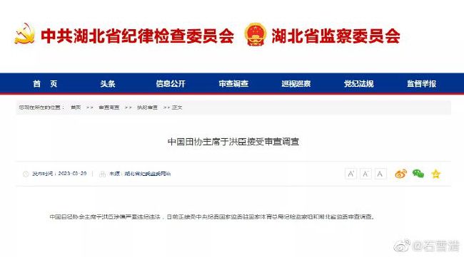 香蕉视频污污
