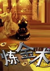 国产高跟丝袜美女在线