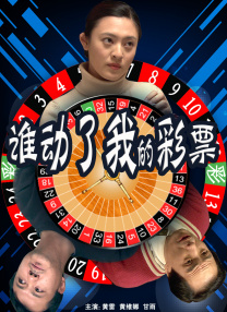 柠檬精网站