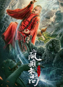 香蕉视频污污